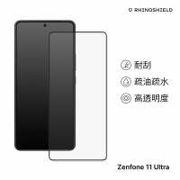 犀牛盾 ASUS Zenfone 11 Ultra 9H 3D滿版玻璃手機保護貼