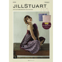 JILL STUART 品牌MOOK 2018年秋冬號附皮革雙面托特包