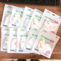 Set 20 Chiếc Khẩu Trang 5D Mask Kid 3 Lớp Cho Bé  6 Tháng Đến 3 Tuổi (mới)