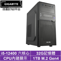 技嘉B760平台[蠻荒影衛]i5-12400/32G/1TB_SSD