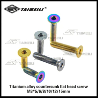 GR5 countersunk head m3x / 8 / 12 / 15p titanium alloy bolt hexagon socket screw
