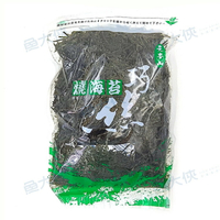 〖推推〗效期8.02聯華-巧絲燒海苔(2mm/100g/包)-G0【魚大俠】FF169