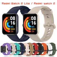 Strap for Redmi Watch 2 Lite Smart Watch Accessories Soft TPU Silicone Replacement Wristband Bracelet for Redmi Watch2 Correa