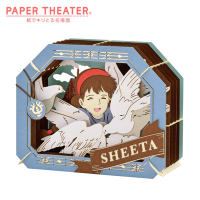 日本正版 紙劇場 天空之城 紙雕模型 紙模型 立體模型 宮崎駿 PAPER THEATER - 518837