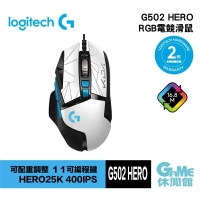 【最高22%回饋 5000點】Logitech 羅技 G502 Hero 電競滑鼠 K/DA【現貨】【GAME休閒館】HK0277