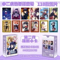 การ์ดโฟโต้เลเซอร์ Chuunibyou ก็ต้องตกหลุมรักด้วย ล็อต 55 ชิ้น Little Bird Tour Rikka การ์ดอนิเมะ 2 ม
