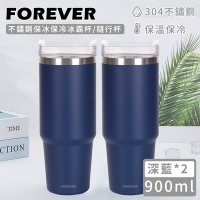 日本FOREVER 不鏽鋼保冰保冷冰霸杯/隨行杯900ml-深藍(買一送一)