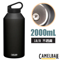 ★【美國 CAMELBAK】Carry cap 不鏽鋼樂攜日用保溫/冰水瓶2000ml/CB2369001019 濃黑