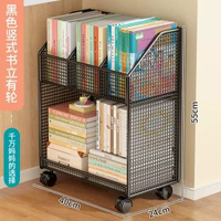 桌下書包置物架書本收納書架多層可移動帶輪放置神器辦公室小推車-新升級黑色二層⭐豎式書立有輪 均碼-款式23