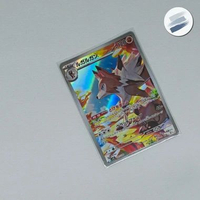 Lycanroc AR sv9 Battle Partners Pokemon TCG Japan JP Jepang