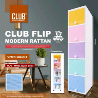 Club Flip Modern Rattan Rainbow CFMR Tier 5 - Everyday White Candy Color Pink Purple Blue Mint Yello