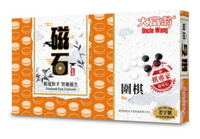 『高雄龐奇桌遊』大富翁 經典新磁石圍棋 (大) 繁體中文版 正版桌上遊戲專賣店