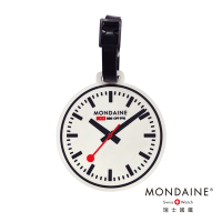MONDAINE瑞士國鐵 時鐘造型旅行吊牌  / 行李吊牌