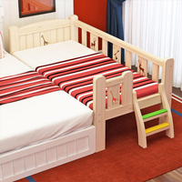 實木兒童床帶護欄小床嬰兒男孩女孩公主床單人床邊床加寬拼接大床