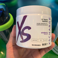 安麗 XS 活力飲 莓果口味 無糖 適合運動健身後飲用