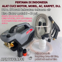 APR AP81 Steam cuci mobil motor ac jet cleaner semprot air taman bisa diatur kekuatan semburan GARAN