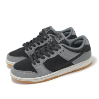 【NIKE 耐吉】休閒鞋 SB Dunk Low 男鞋 女鞋 灰 黑 麂皮 膠底 復古(HF3063-001)