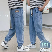 兒童薄款繫帶束腳牛仔褲夏新韓版透氣不悶汗青少年顯瘦長褲子