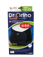 Dr.Ortho 纖薄束腹帶  DR-5011