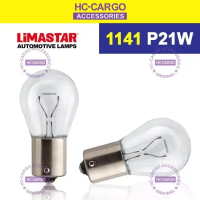 LIMASTAR 24V 1016(2 LEG) P21/5W / 1141(1 LEG) P21W  BULB Lighting