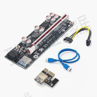 老廠黑金剛USB3.0加強版pci-e顯卡1X轉16X延長線轉接線防燒保護【亞德機械五金家居】