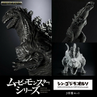 哥吉拉 MOVIE MONSTER系列軟膠 真哥吉拉 ORTHOchromatic 正宗哥吉拉 3種形態 魂商店限定