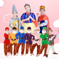 元旦兒童白雪公主和七個小矮人表演服裝童話劇王子魔鏡獵人演出服
