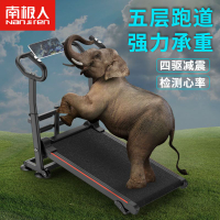 Nanjiren Treadmill New Homehold Foldable Unisex Family Walking hine Fitness Equipment Treadmill