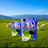 Susu Kambing GOMARS l GOMARS Susu Kambing 200Gram