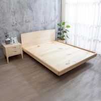 【BODEN】森林家具 艾里斯5尺雙人梣木實木床架/床組(床頭附USB插座-不含床墊)