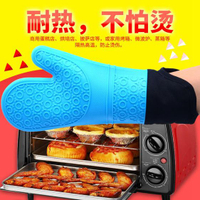 烘焙工具商用硅膠隔熱手套防燙加厚手套微波爐烤箱廚房烘焙防熱加棉