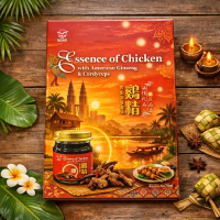 {HALAL} HAI-O] Essence of Chicken with American Ginseng & Cordyceps 6×70ml
