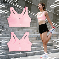 Puma 運動內衣 Ultraform 女款 粉紅 銀 高衝擊 吸濕排汗 背扣式 可拆襯墊 52325862