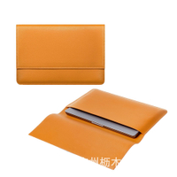 適用于筆記本電腦13寸14寸內膽包MacBook Pro蘋果華為筆記本皮套【Snowbelle優選】