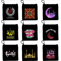 Islam Arabic Quran Calligraphy Islamic Quotes Muslim Bismillah Flowers Mosque Canvas Coin Purse Key Case Bag Wallet Zipper Pouch