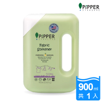 【PiPPER STANDARD】沛柏鳳梨酵素柔軟精花香900ml(通過美國FDA認證/衣物柔軟精/溫和不刺激)