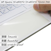 2PCS/PACK Matte Touchpad film Sticker Trackpad Protector for HP Spectre 13-af013TU TOUCH PAD