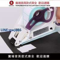 【高品質超低價】手動貼標機、手持輕便標簽剝離機、可貼封口標、色標、不干膠條碼