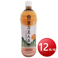 ★免運★箱購免運 峨眉鄉農會 東方美人茶飲-無糖(900ml*12瓶/箱) [大買家]