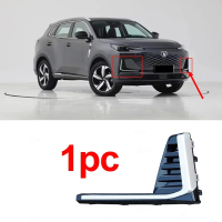 Kailey 1 ชิ้นสำหรับ Changan Cs55 Plus 2024 2025 (รุ่นที่สาม Cs55plus) UNI-S 2025 7Z4B9 ตัวตัดโซ่ เคร
