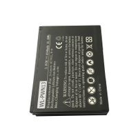 (2024 Hot Sale ) Applicable TP-Link M5250 TL-TR761 TL-TR861 Wireless Router Accessories TBL-71A2000(