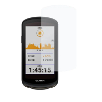 【DiGiGuide】GARMIN Edge 520/530/540/820/830/840/1030/1040 防爆抗刮螢幕保護貼(高清透亮/磨砂霧面)