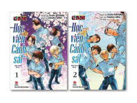 Truyện - Thám tử lừng danh Conan - Học viện Cảnh sát (Tập 1+2) - Comics - NXB Kim Đồng