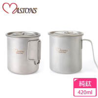 【MASIONS 美心】極致純鈦輕量環保杯450ml-(2款任選)(快)