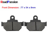 Motorcycle Parts Front Brake Pads Disks For SUZUKI GZ125W RM125 VL125Y GZ250K2-K8 TU250XV VL250Y TU250S LS650 “Savage” FG 250F