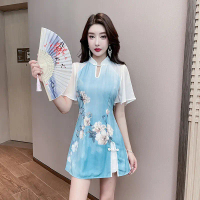 2024 Summer New Chinese Style Cheongsam Dress Slim Fit Sauna Massage Foot Bath Technician Workwear f
