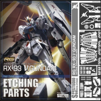 SH STUDIO for Gundam RG 1/144 RX-93 NU V Special Etching Sheet Assembled Model Accessories