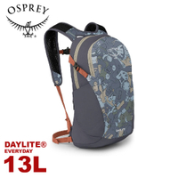 【OSPREY 美國 Daylite 13L 輕量多功能背包《享樂灰》】隨身背包/攻頂包/自行車日用包