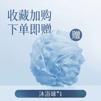 兒童新生嬰沐浴露洗頭水二合一洗頭BB專用3歲以上6到12歲男女童-維生素c山茶花籽油兒童沐浴露 600ml-款式4