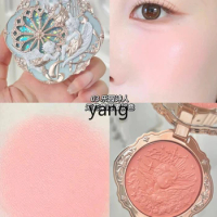 L'm'm Little Angel Blusher Expansion Contractive Color Chin Purple Chin Blue Highlight Repair Red